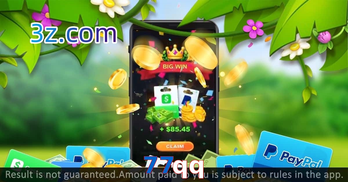 77qq.com