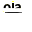 77qq menu